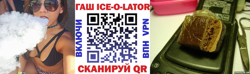 Альфа ПВП Билибино
