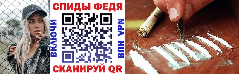 АМФ VHQ Билибино