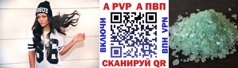 A-PVP СК  Билибино 