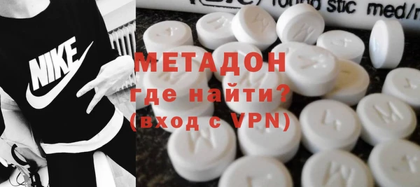 кокс Валдай