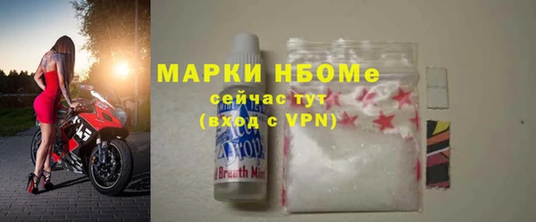 герыч Арсеньев