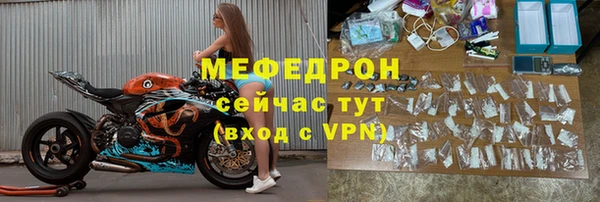 кокс Валдай