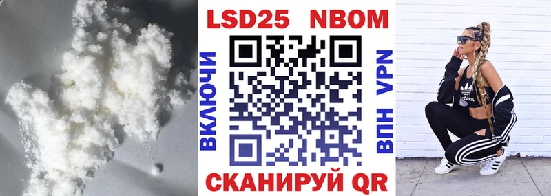 купить   Билибино  Лсд 25 экстази ecstasy 